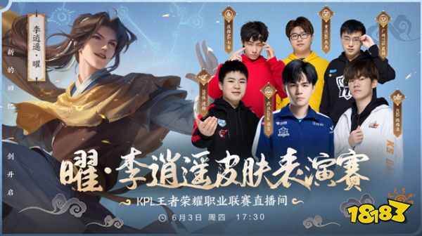 闻客户端