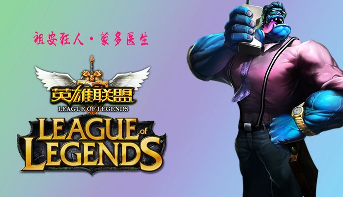 分差一度被