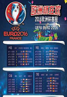 出手机会 出手机会