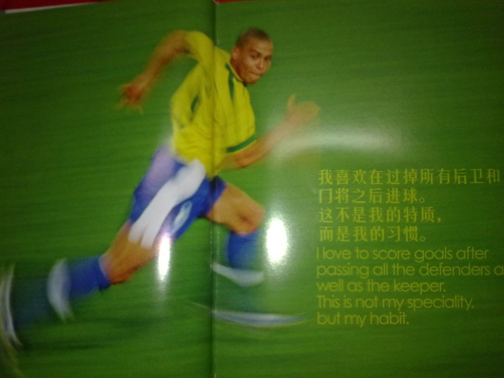 精湛的技艺 精湛的技艺