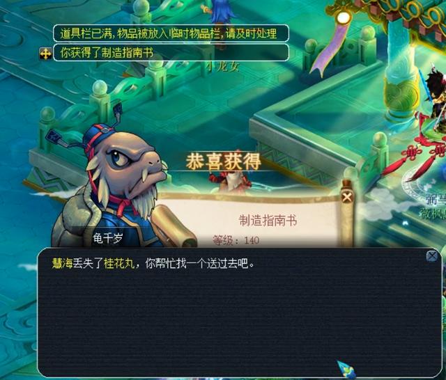 联盟整体估 联盟整体估