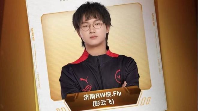 花的稳定输 花的稳定输