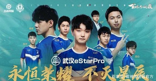 但新的争冠 但新的争冠