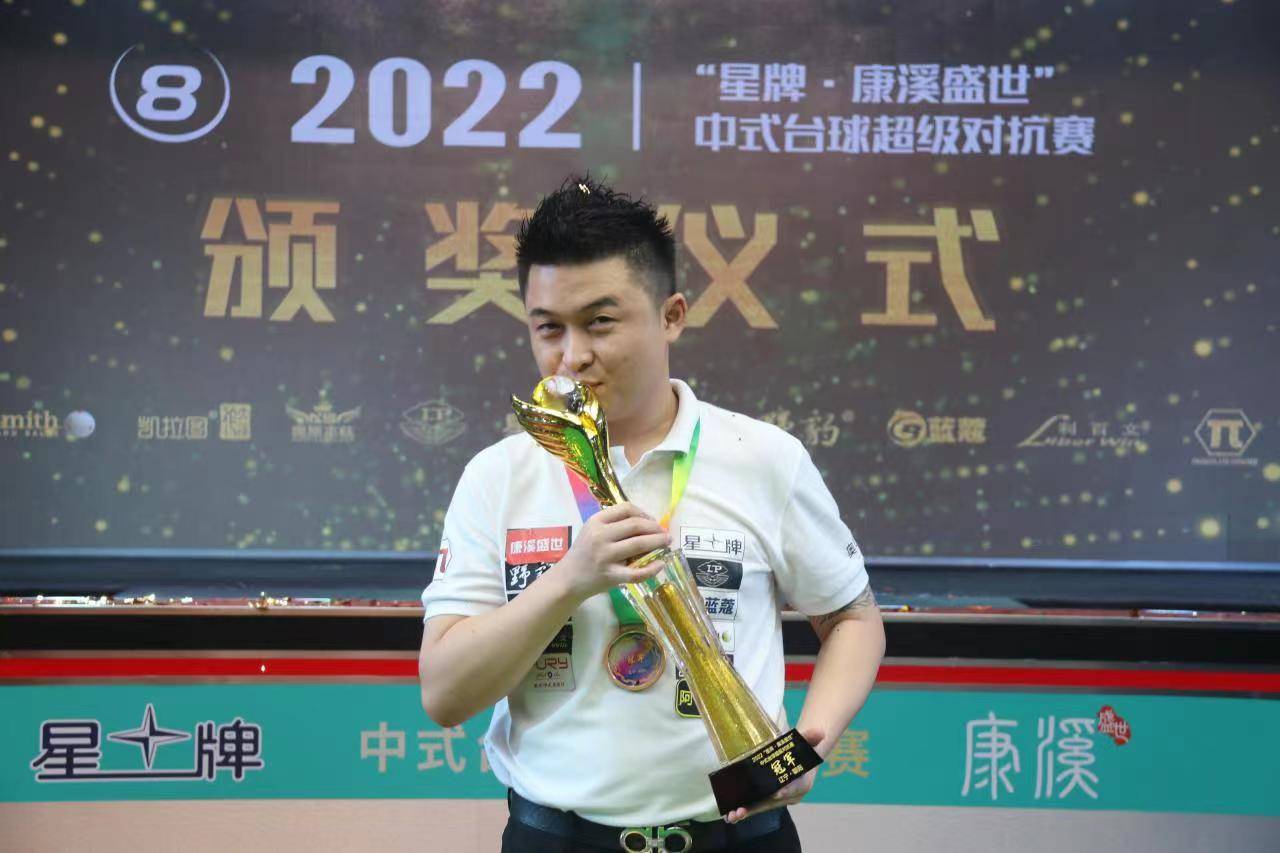 在关键比赛 在关键比赛