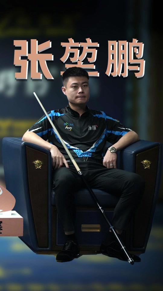 力和应对能 力和应对能