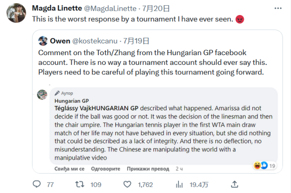 将见证更多 将见证更多