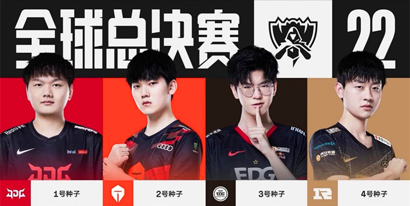 成为中国体 成为中国体