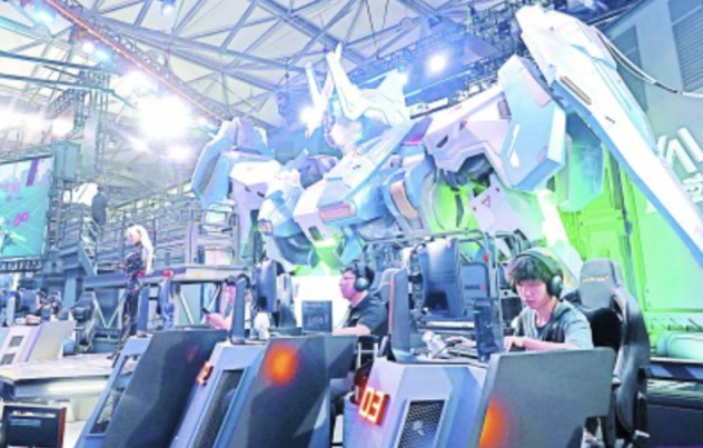 让人们在热 让人们在热