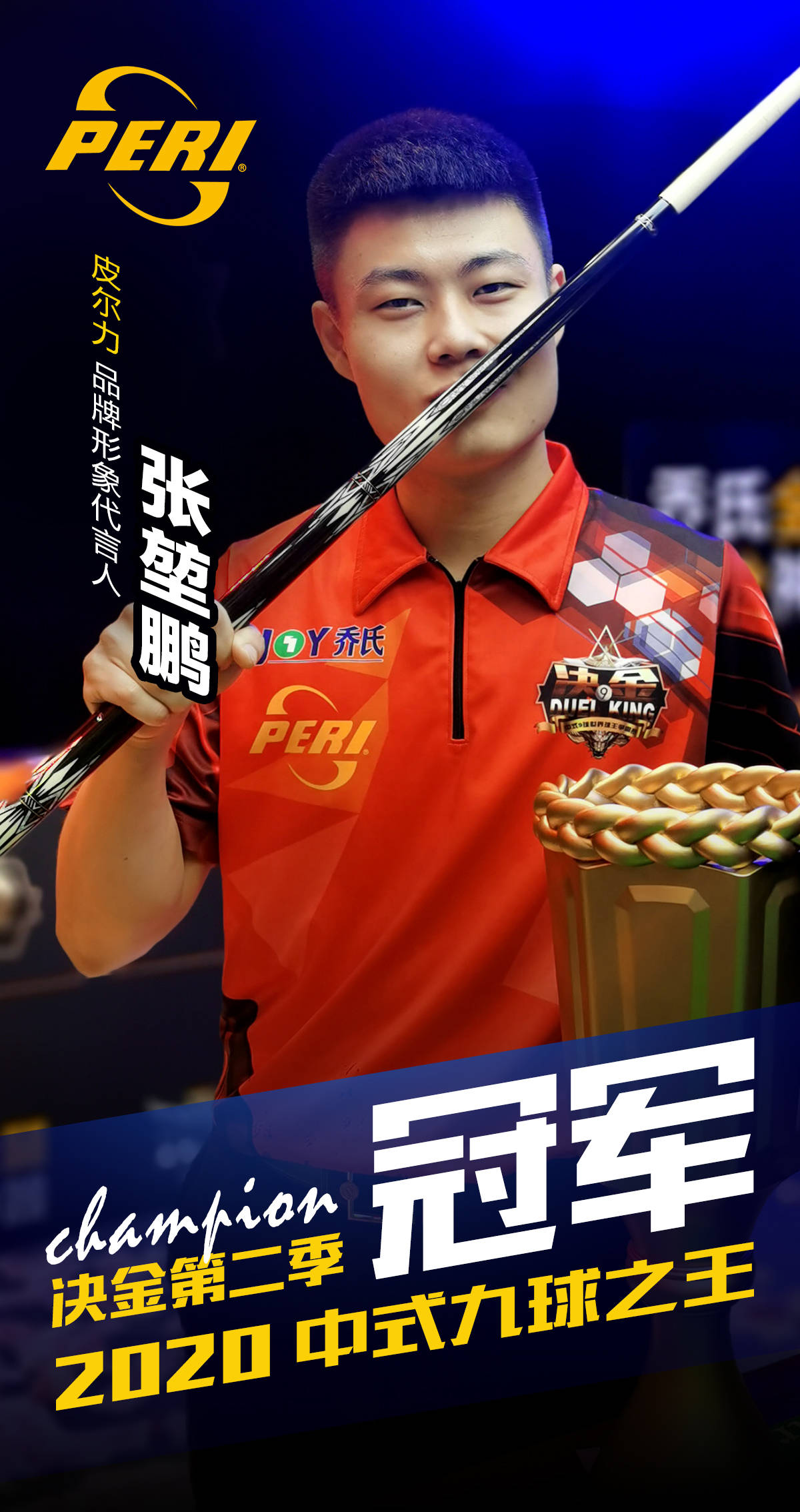 但在西班牙 但在西班牙