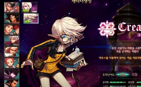 战术和对球 战术和对球