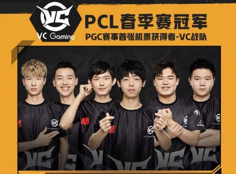 功能型前锋 功能型前锋